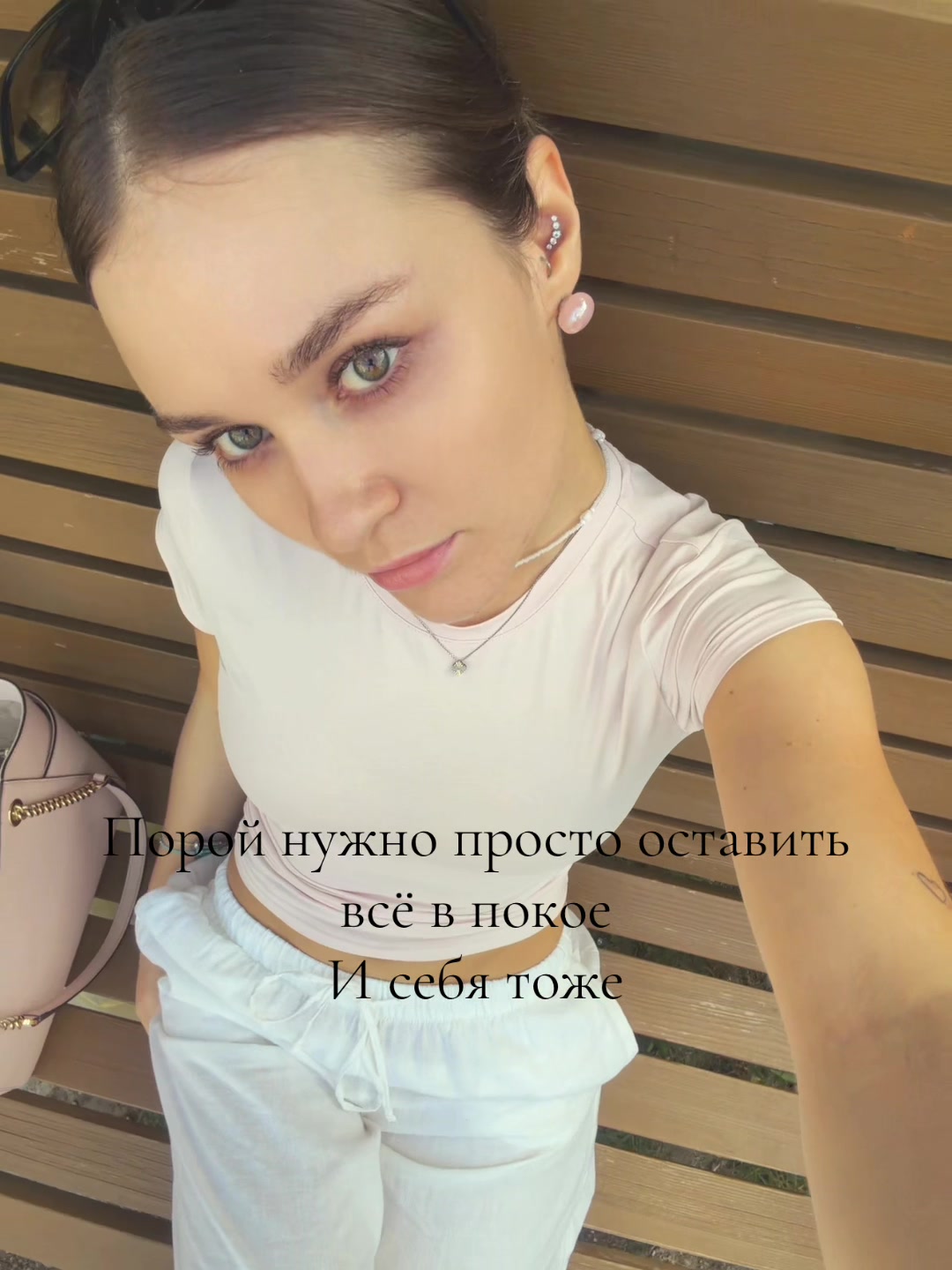 @Дарья Мороз💋