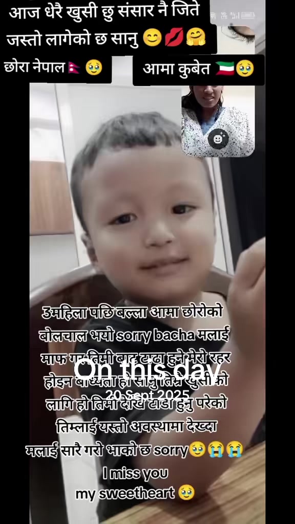 @maya Tmg