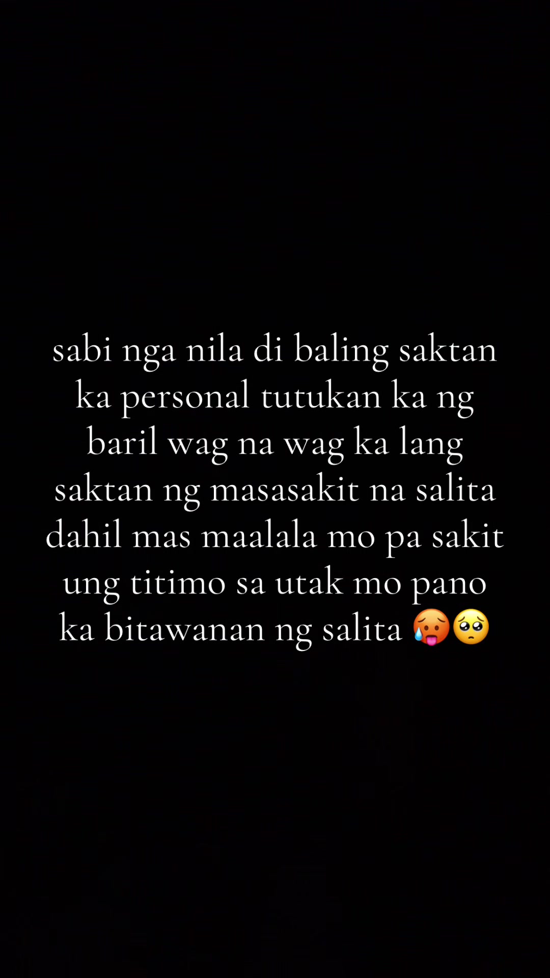 @🇯🇵GOMEN🇯🇵
