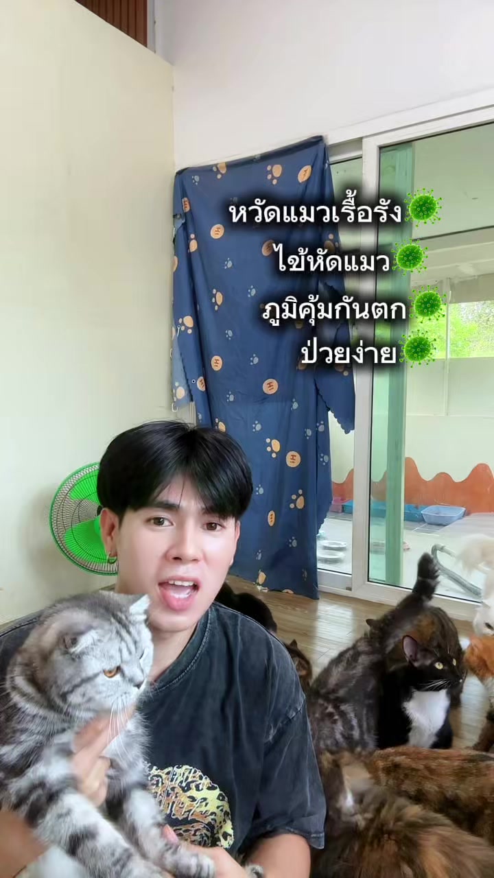 @ต้นกล้า1122