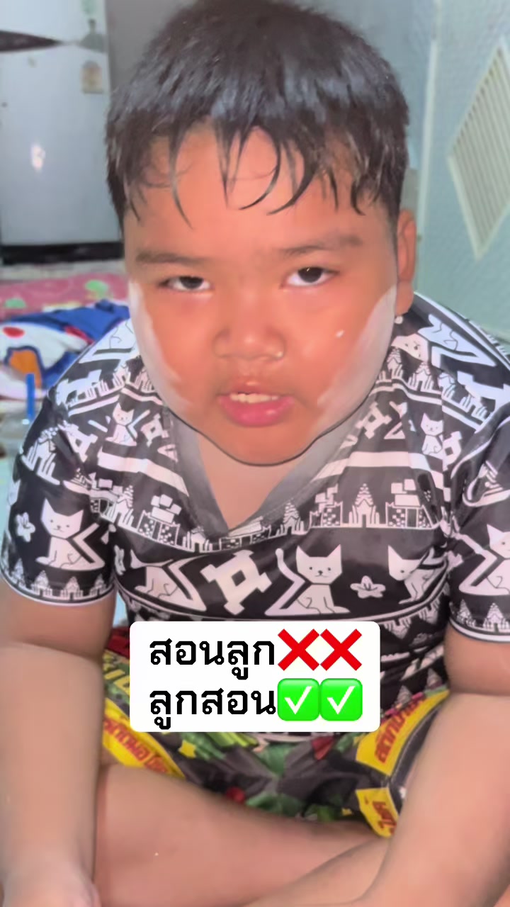 @1 2 3 shop