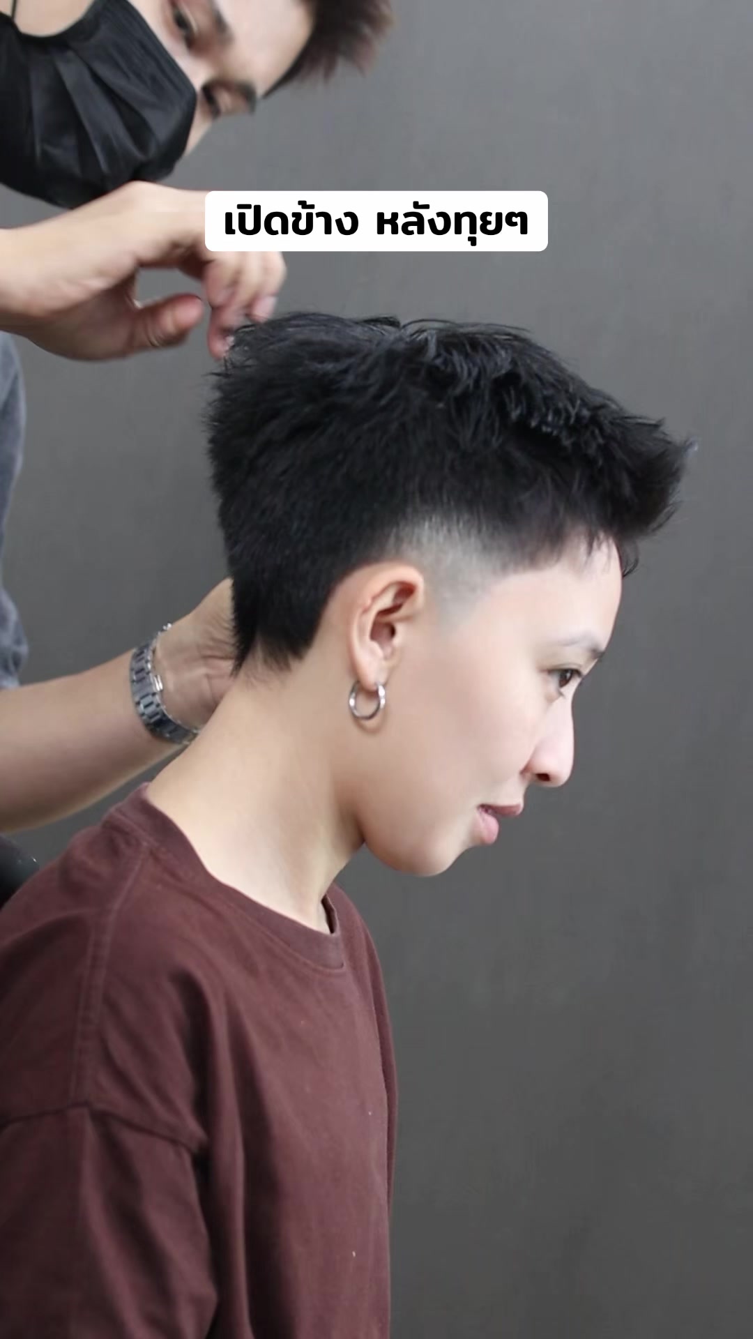 @โล่งกะบาลhair studio หาดใหญ่