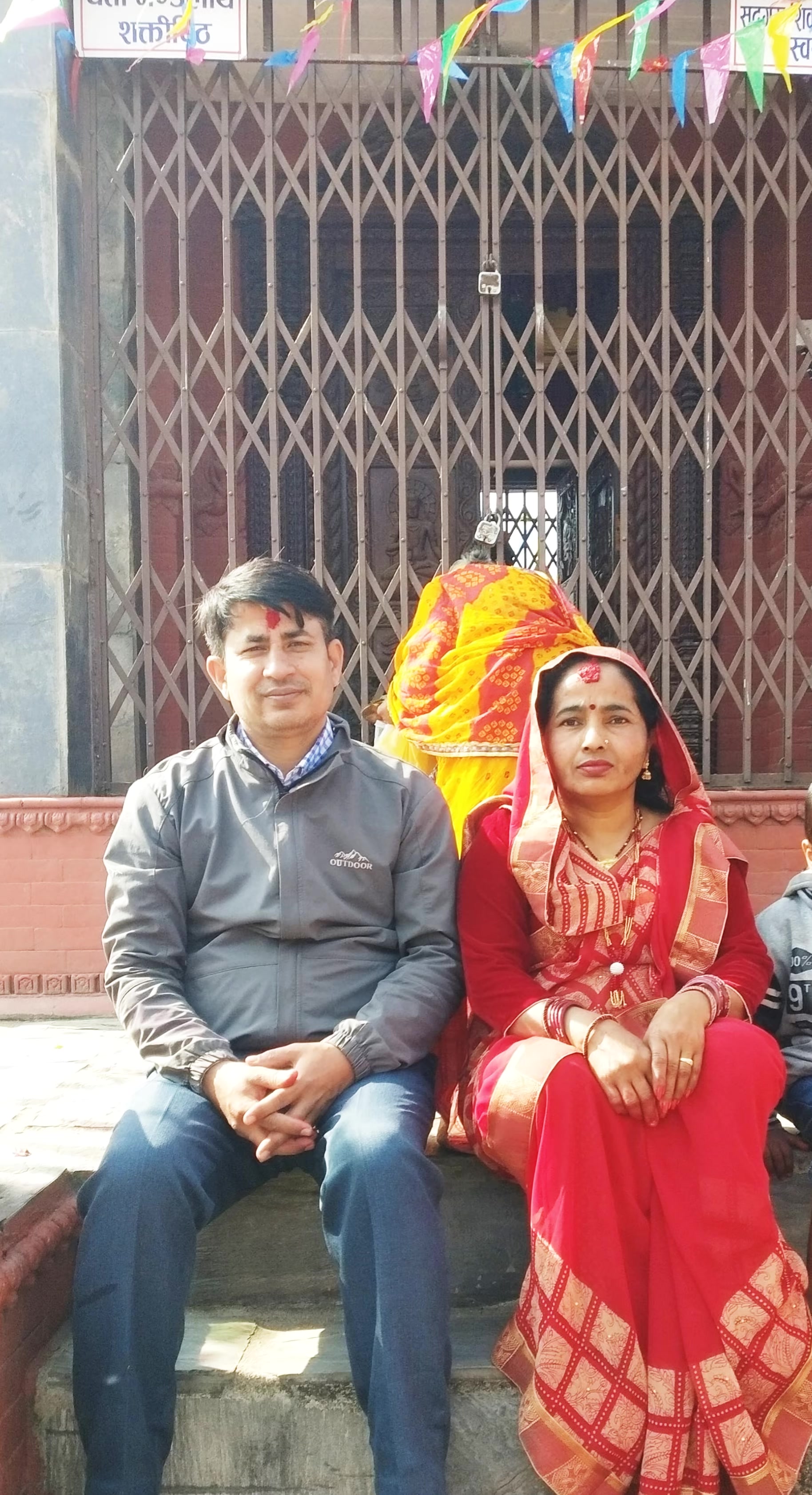 @Rupa Yadav