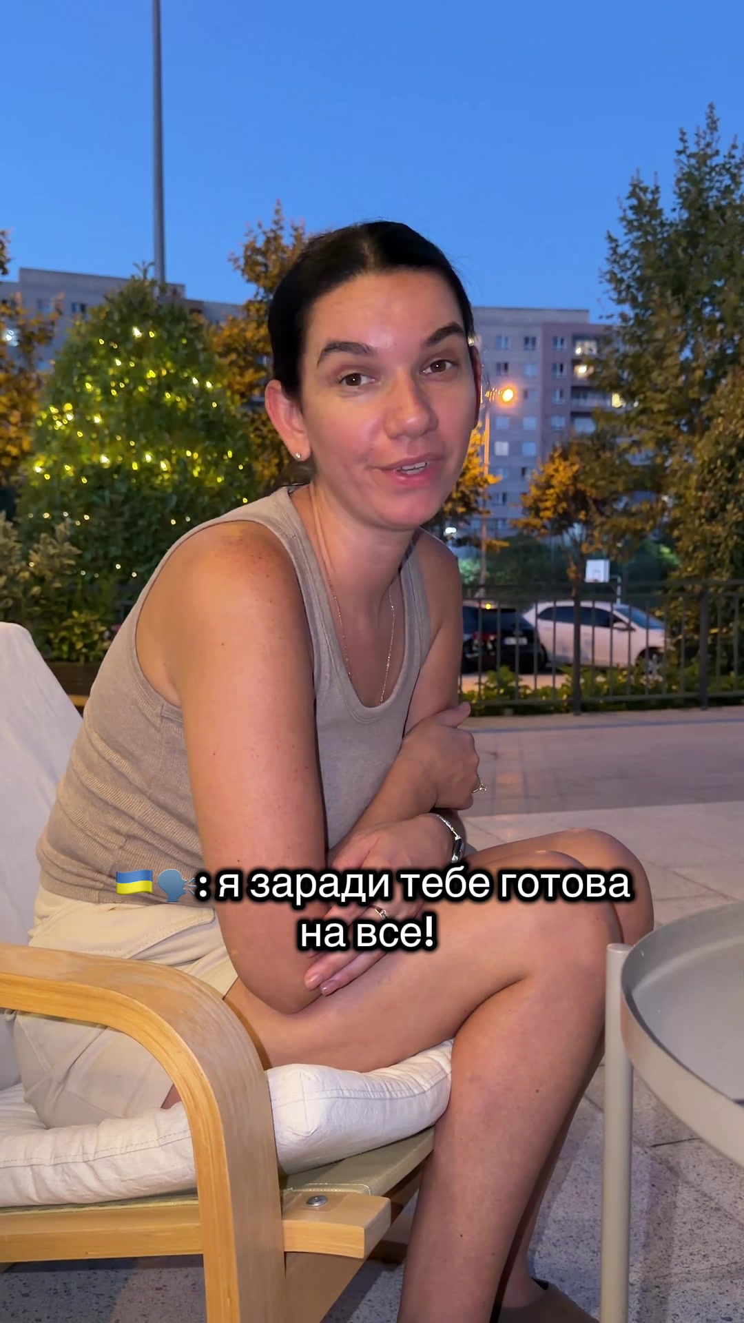 @Юля Пуля💣