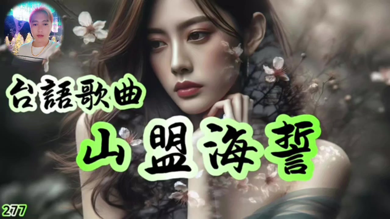 @💎  🔱⋟hiền⋞🔱小賢賢࿐🔱