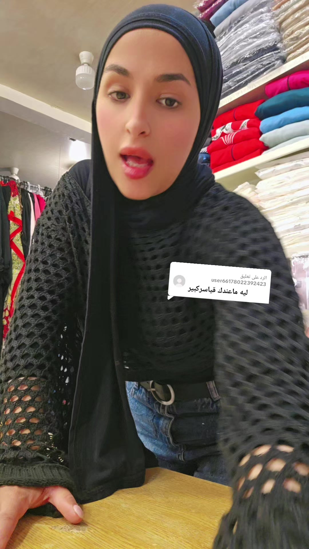 @هياما /ملابس/احذية/اكسسوارات