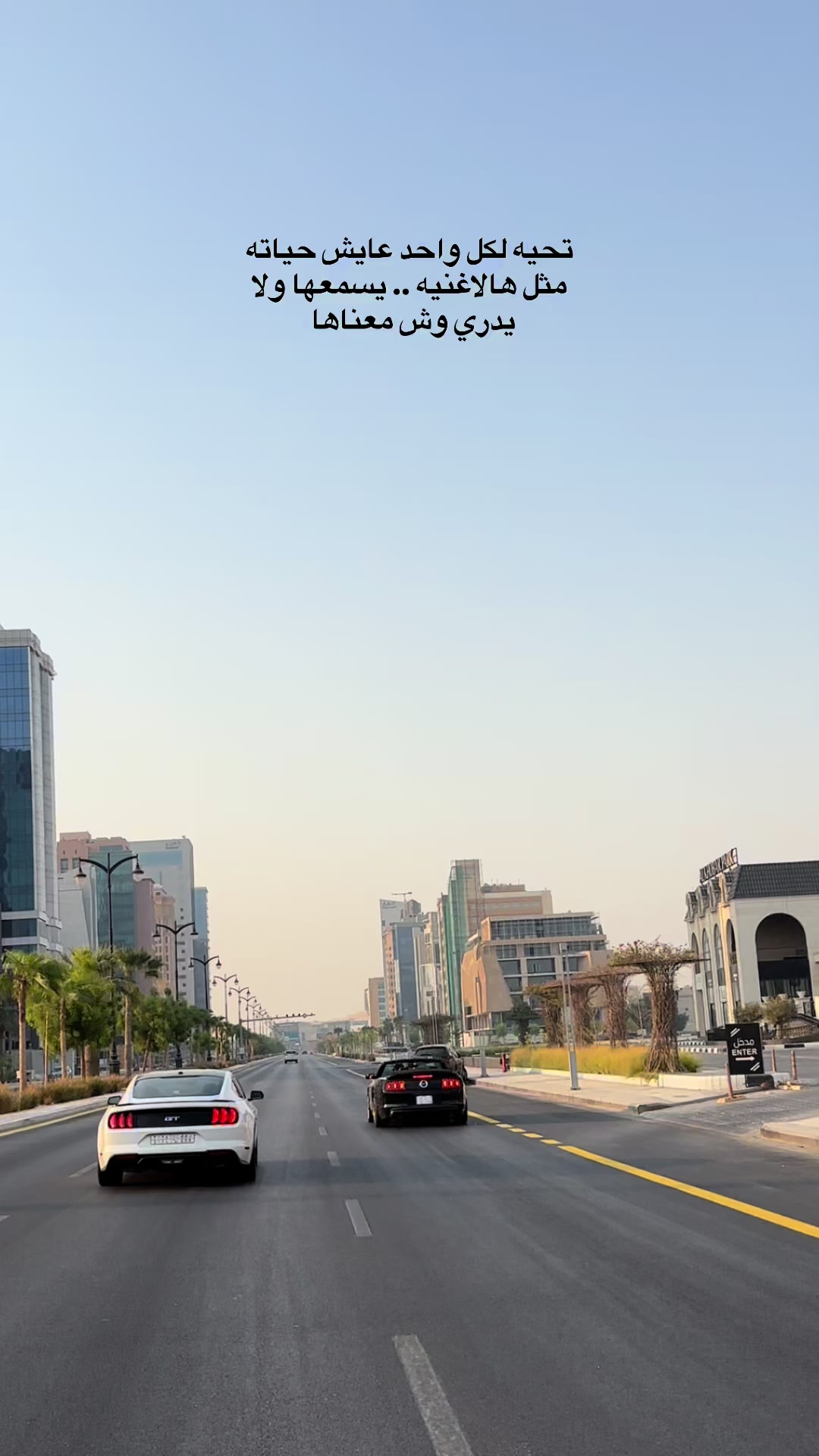 @﮼هديل﮼الخبر 🇸🇦🕊️📸