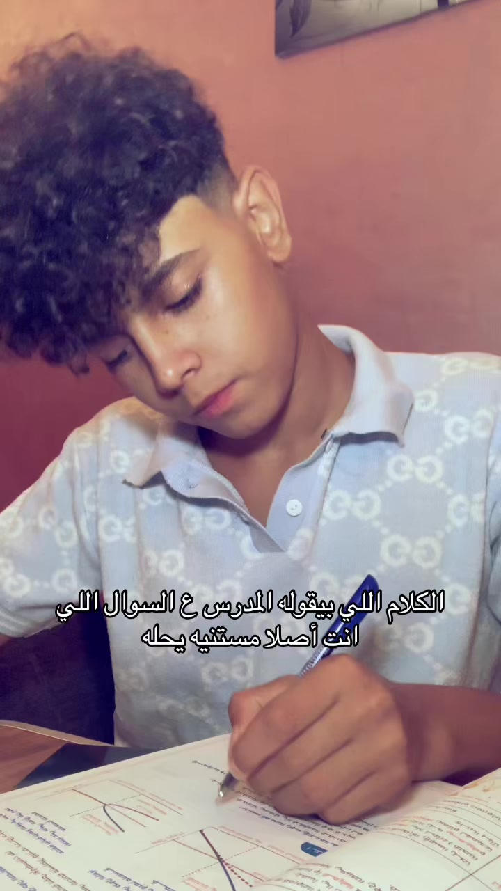 @aljidawi