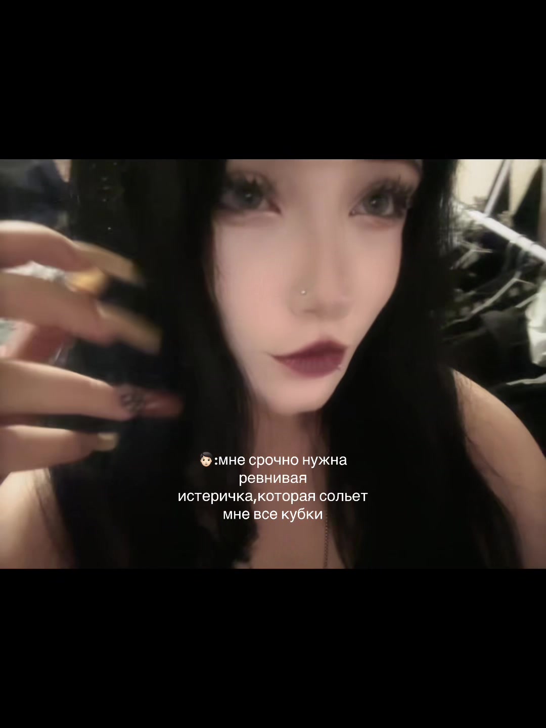 @линуська
