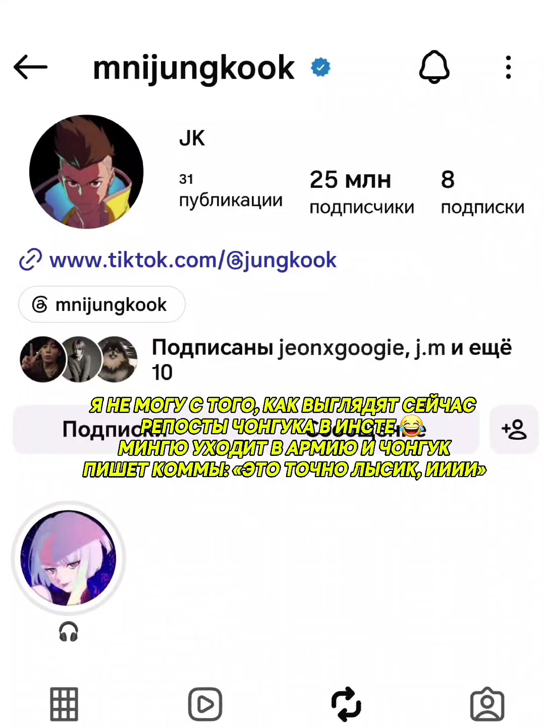 @𝒃𝒐𝒓𝒂𝒇𝒂𝒊𝒓𝒚⁷