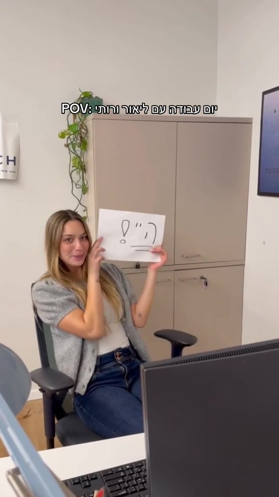 @להתאהב ולהישאר בחיים ❤️🔥