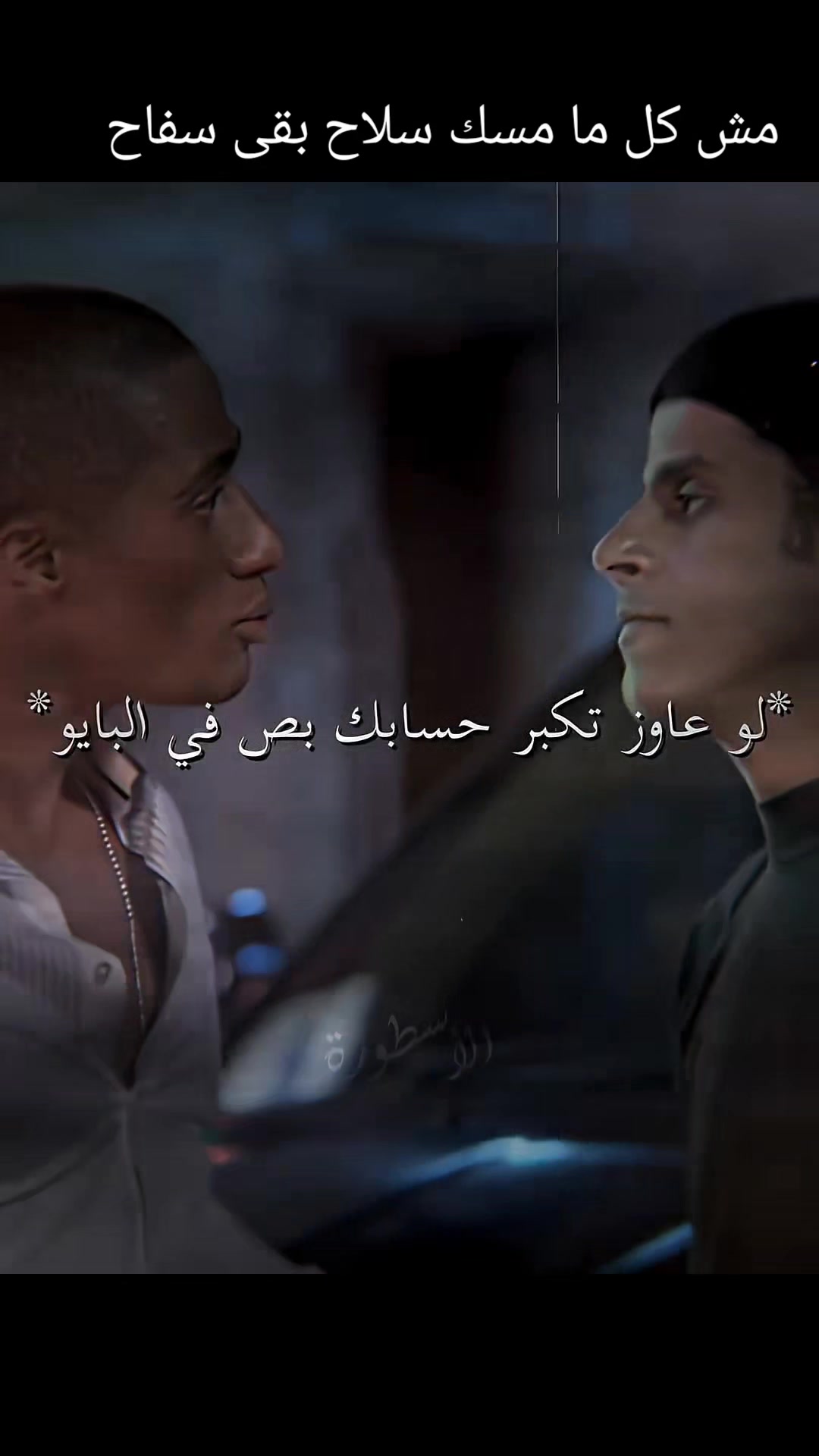 @عالم الافلام