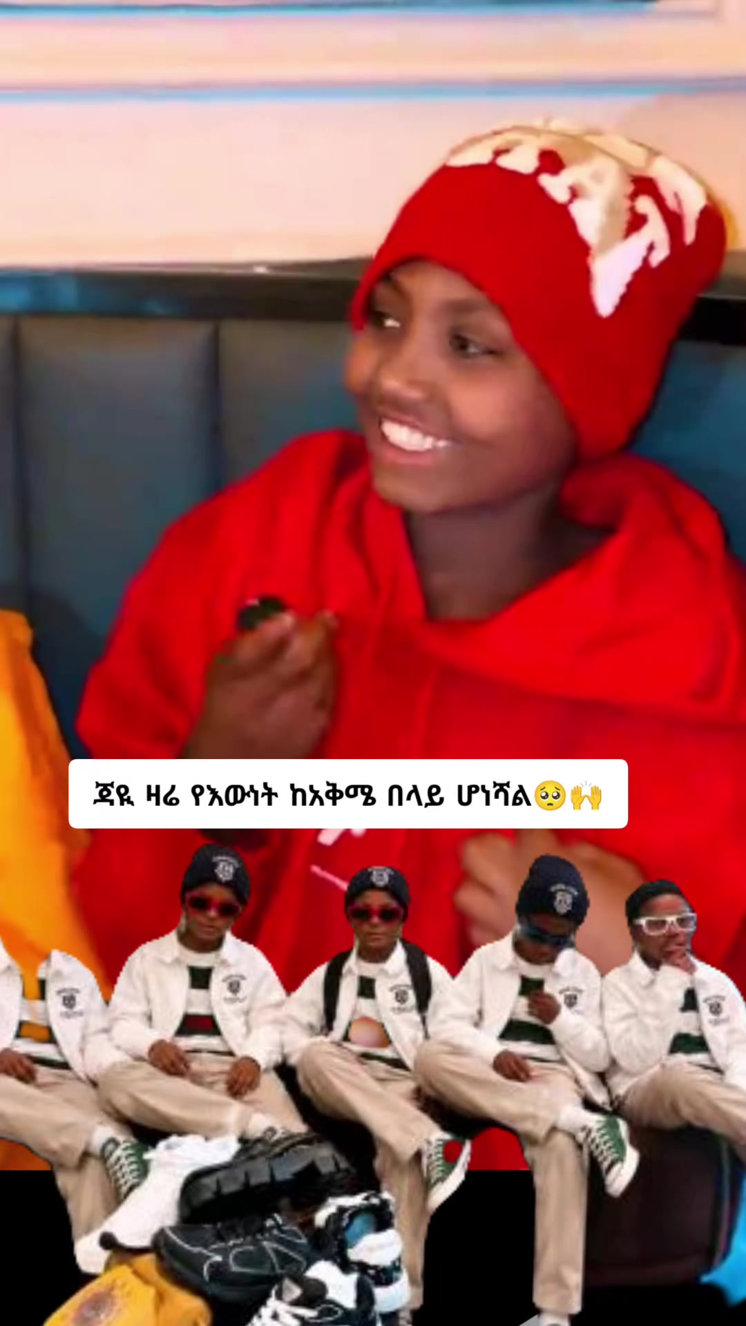 @ኖላዊት🔮 🦋