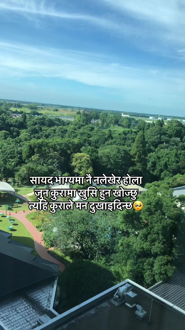 @M@!nU🇳🇵🇳🇵🇳🇵🇳🇵
