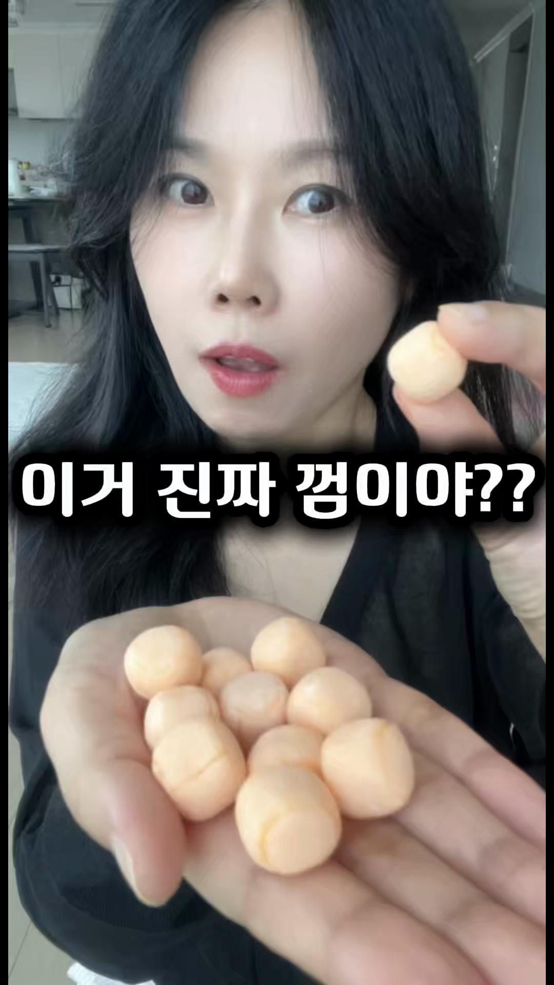 @친근한으니
