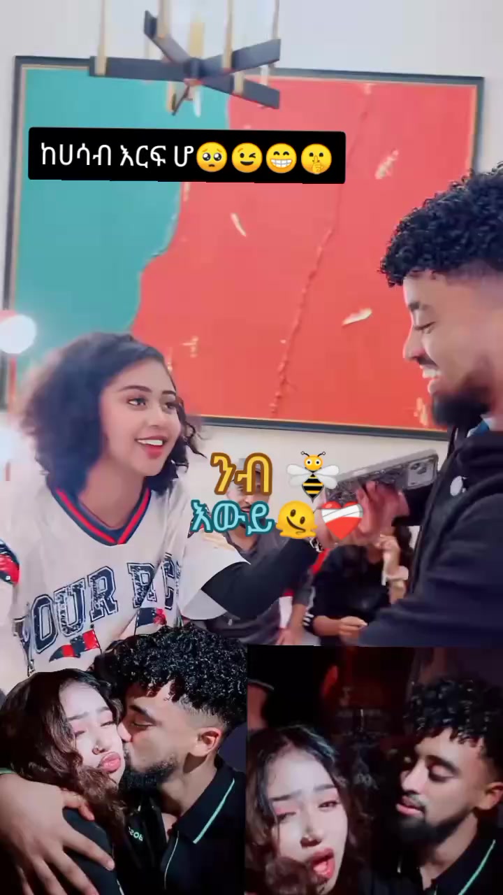@ንብ 🥷🐝