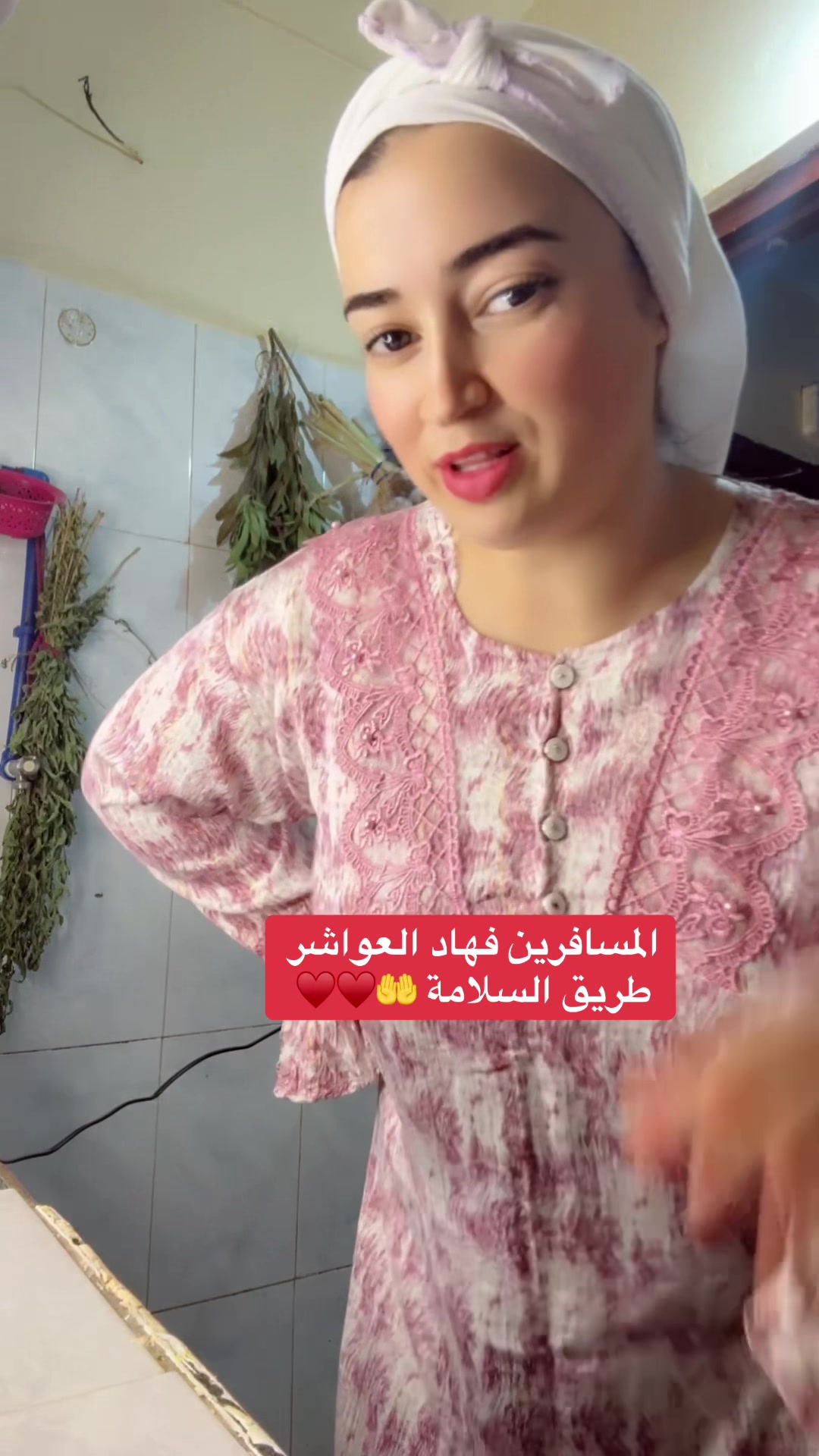 @بنت البادية