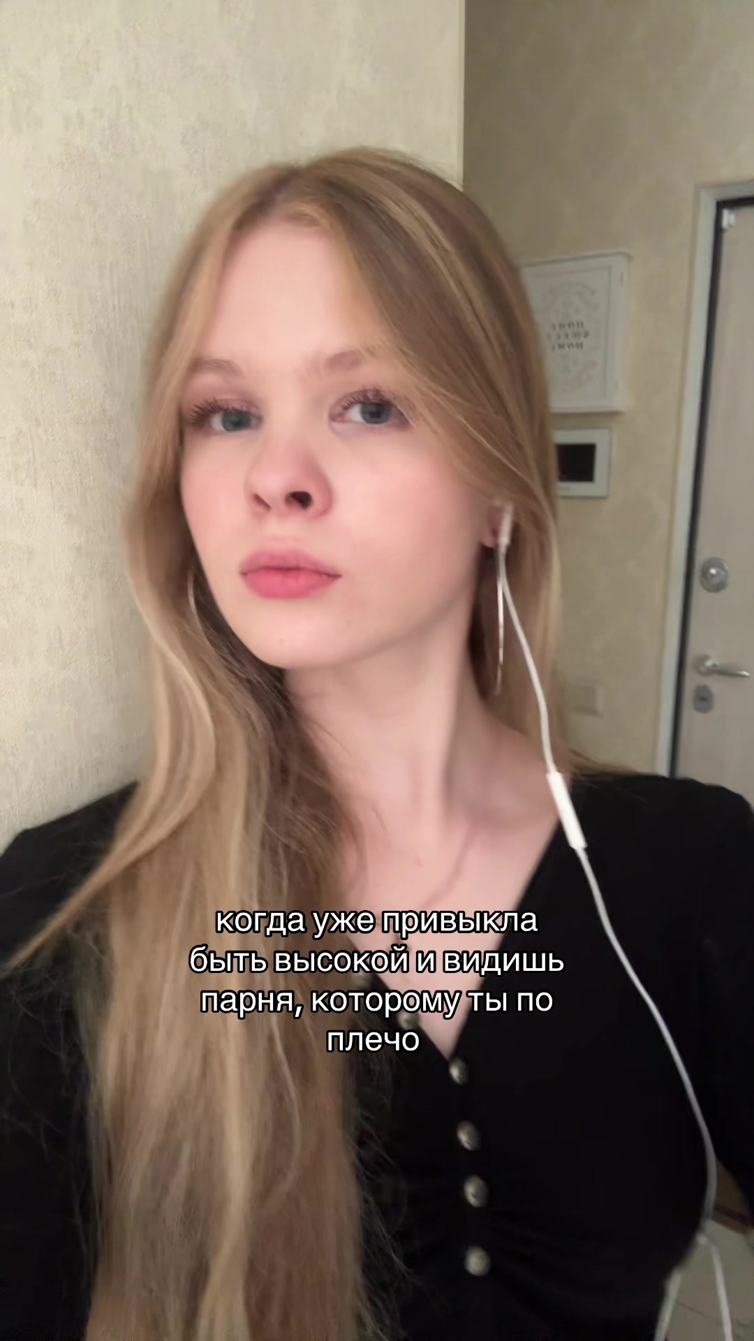 @ТГК: настя самовар