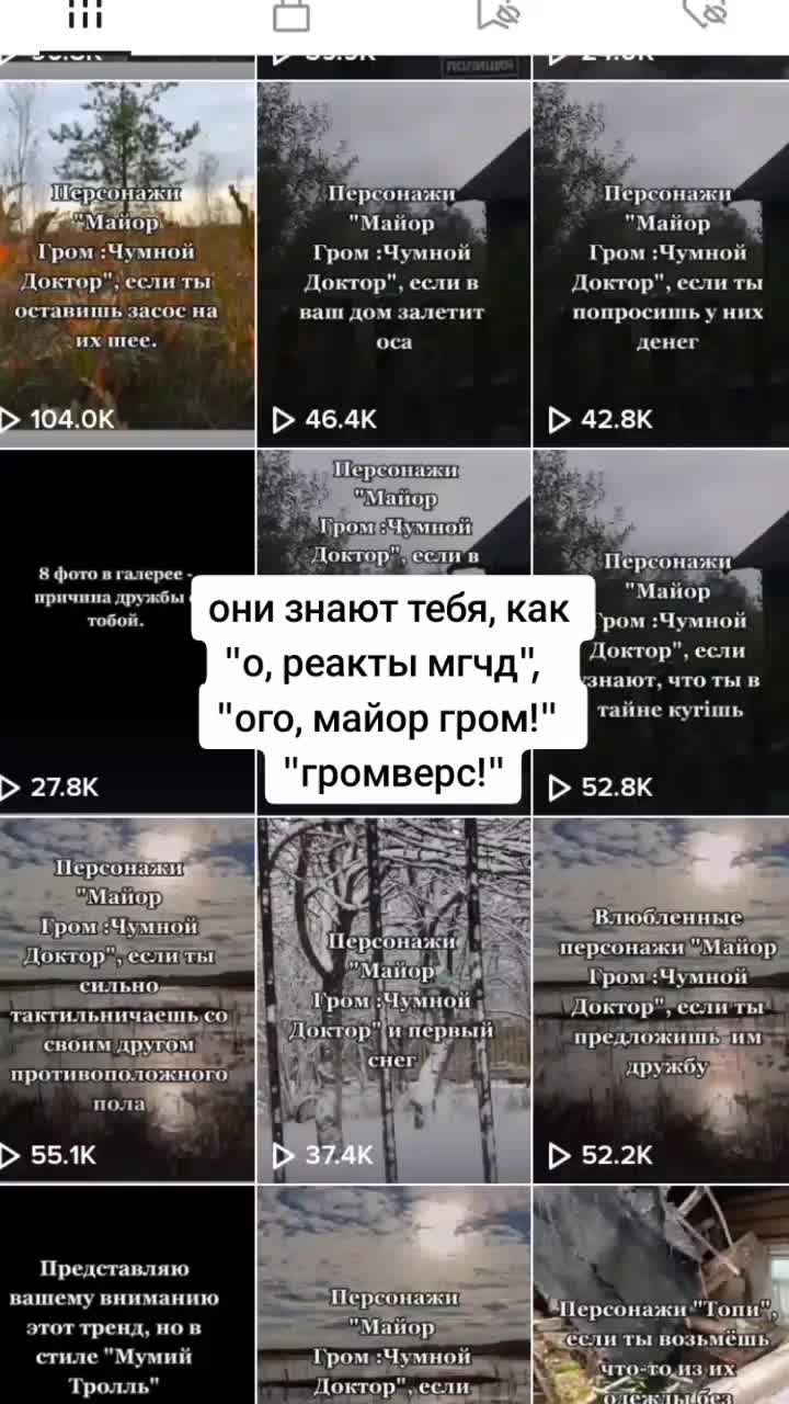 @я хотя бы не рыжий