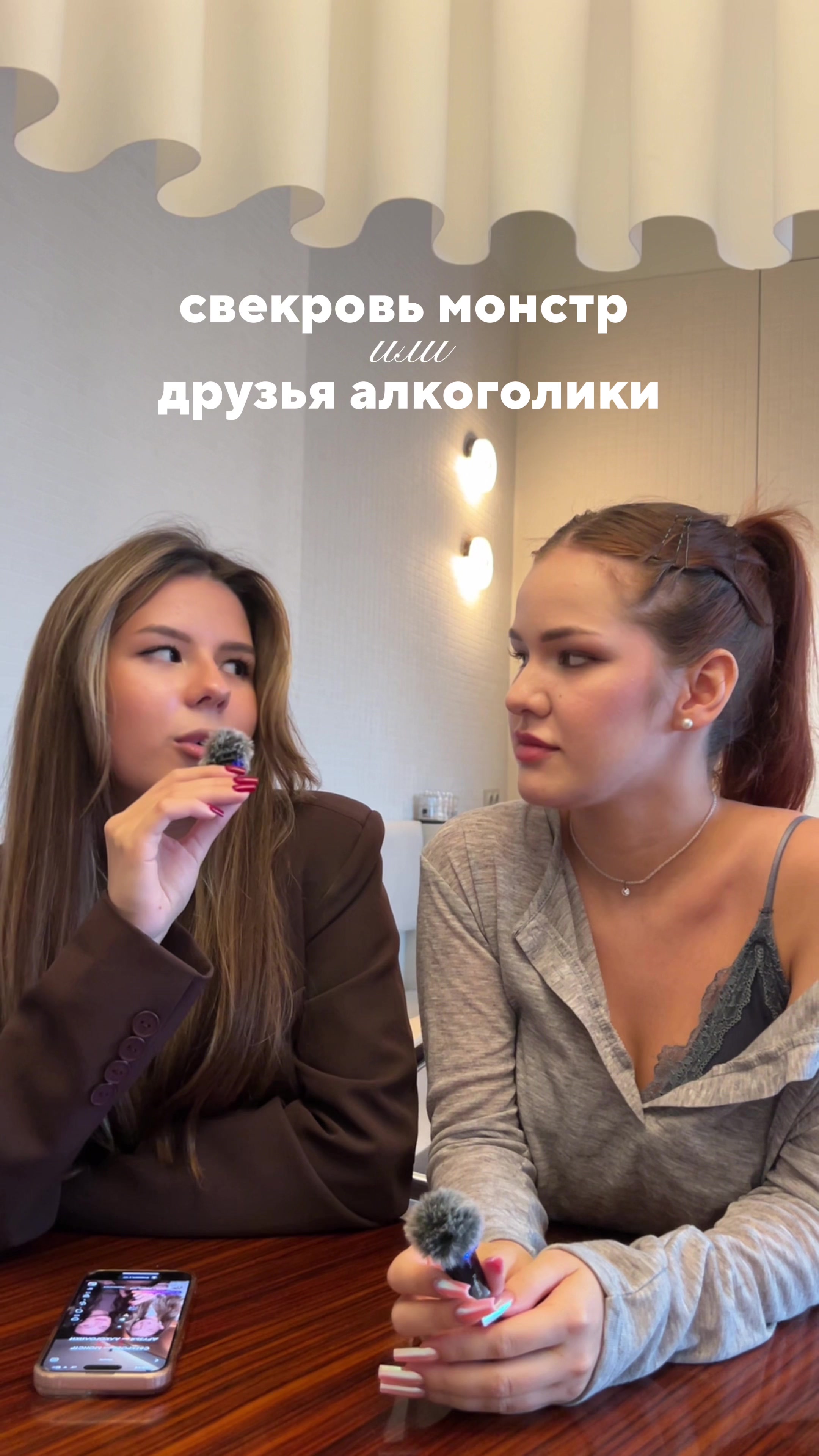 @ди