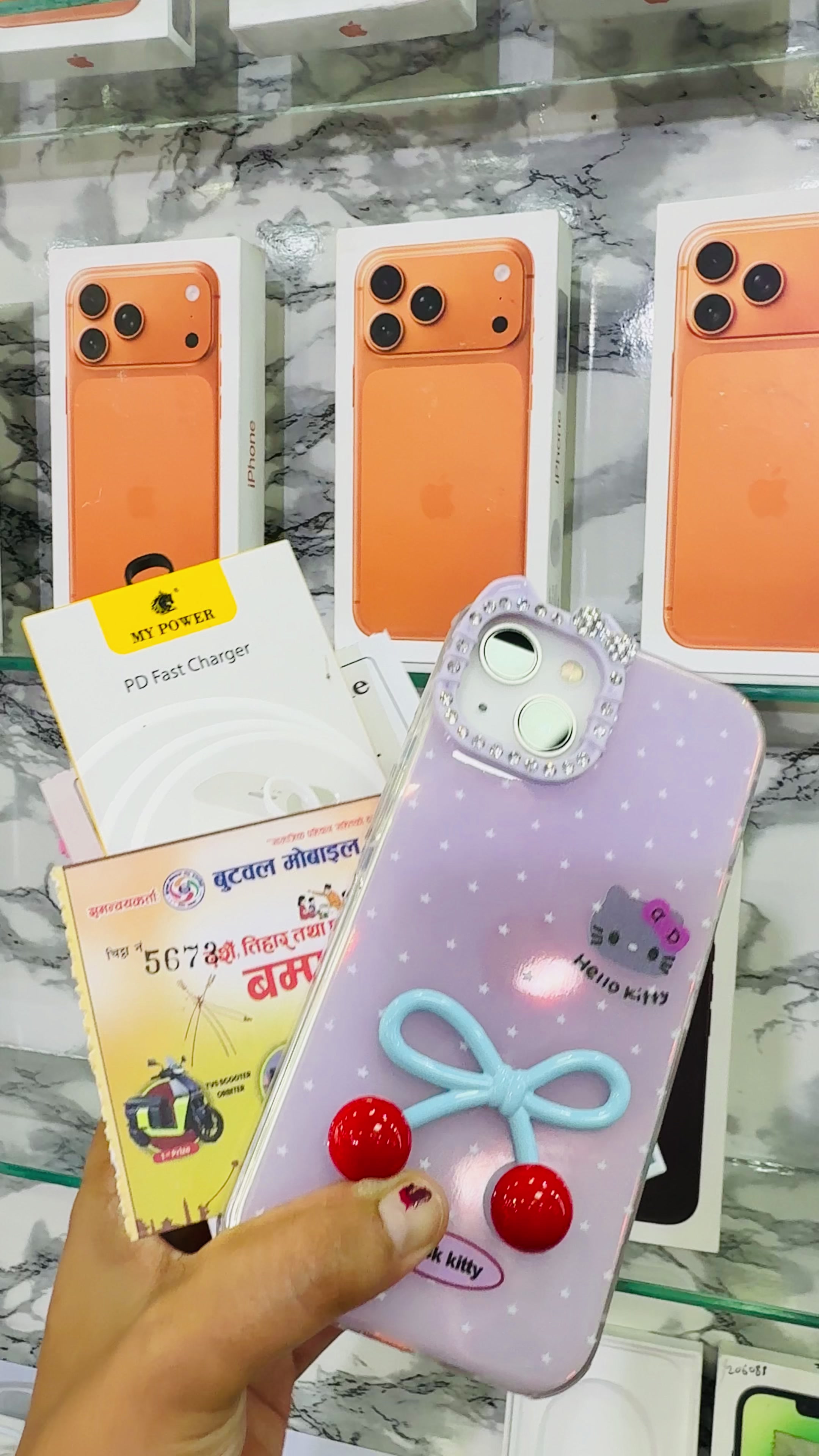 @pandey mobile & apple store