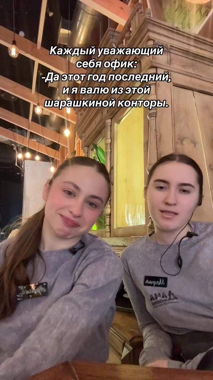 @Ari💖