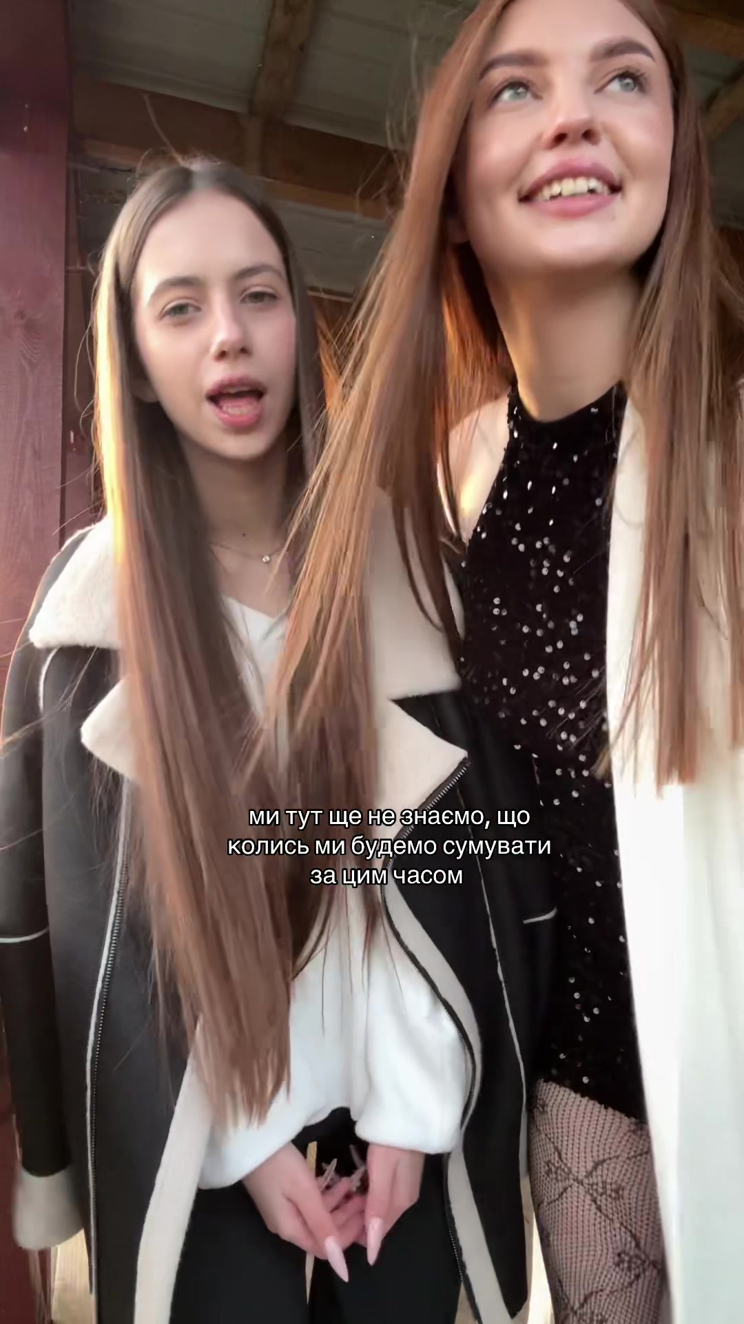 @ШЕВЧИЧКА🦊 | VERONIkA