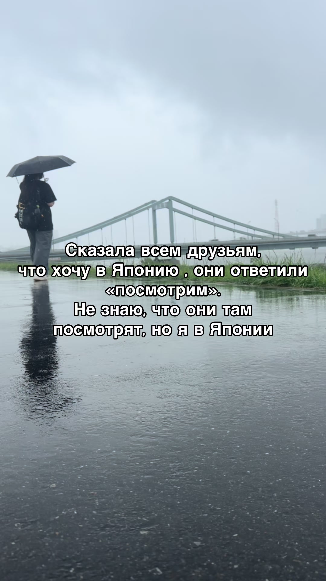 @Яня🍥