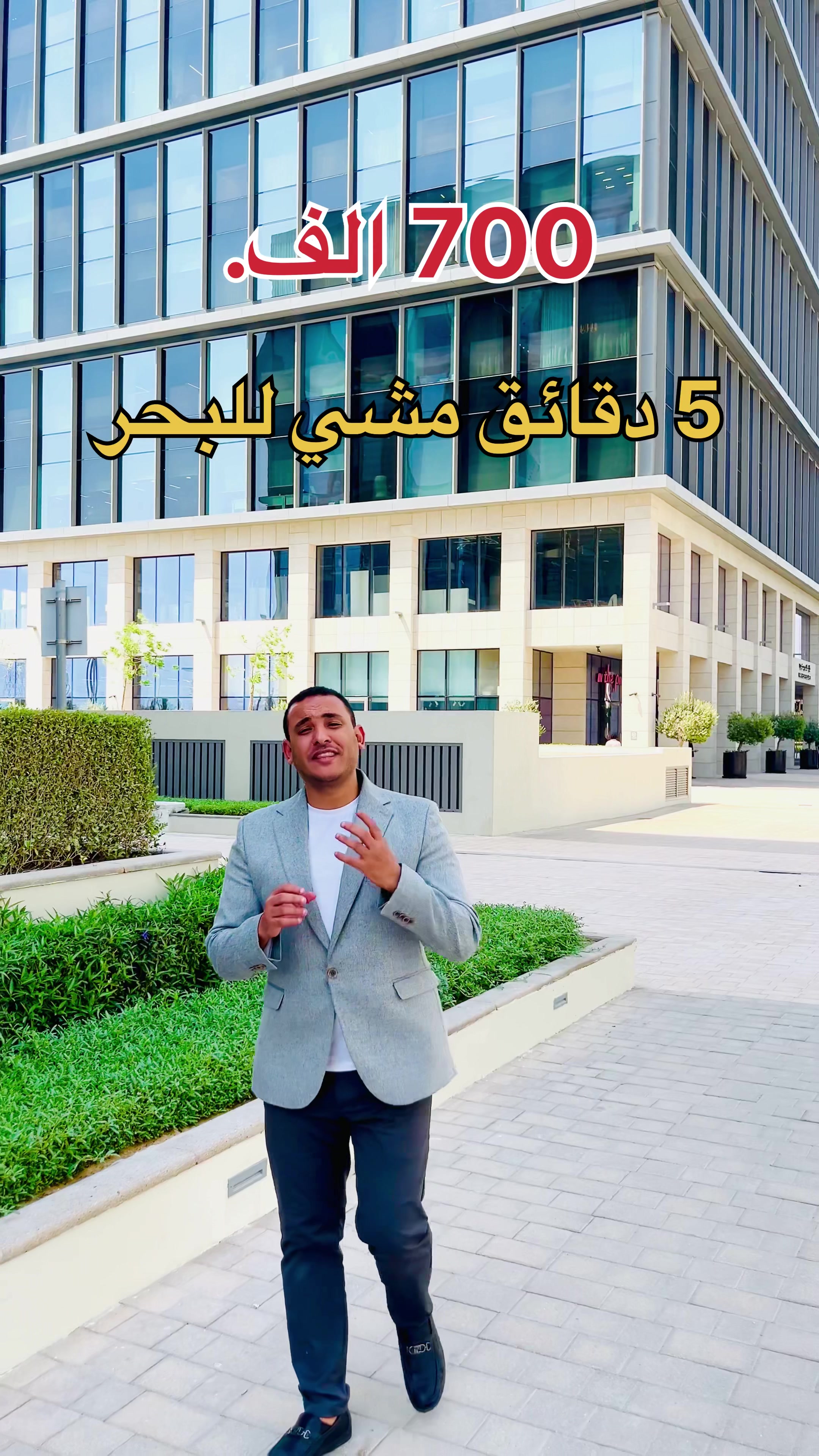@ahmed.tarek.dxb