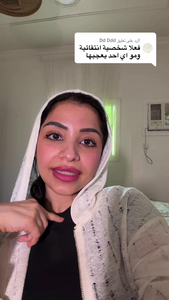 @يوميات هند
