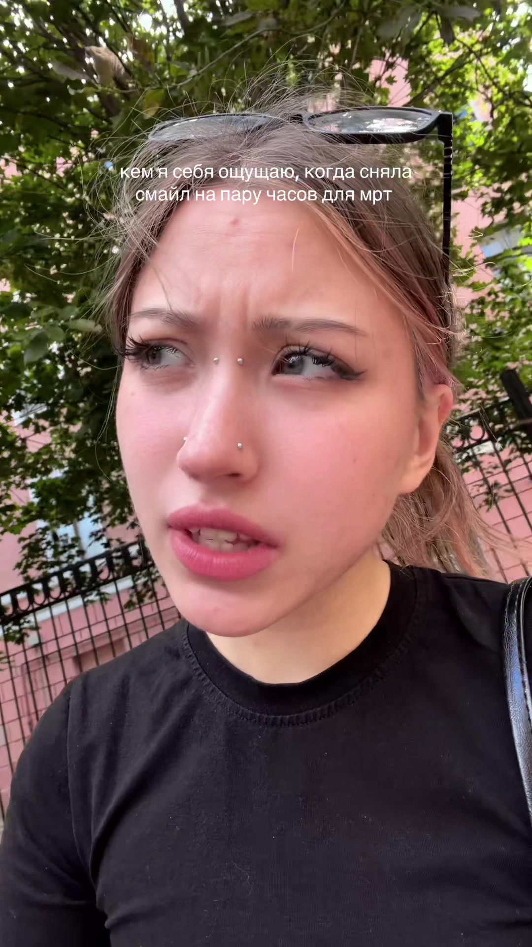 @лилка милка