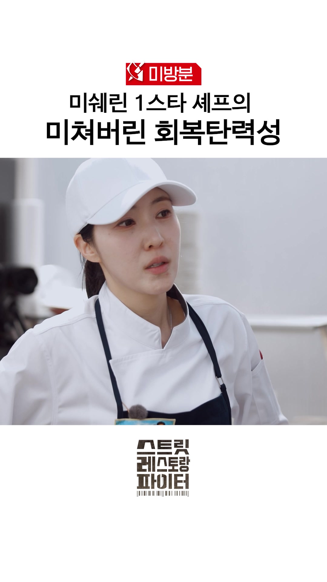 @샾잉 #ing