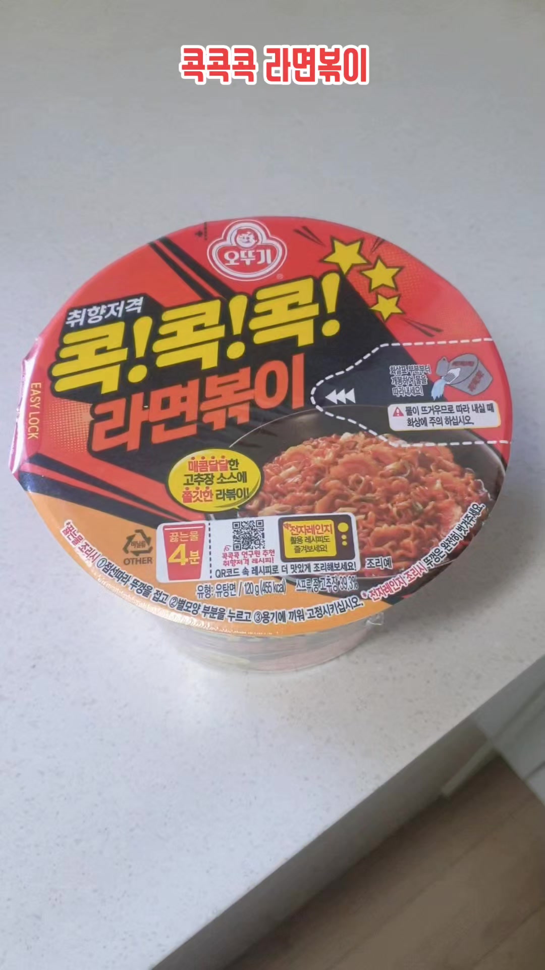 @이폭간