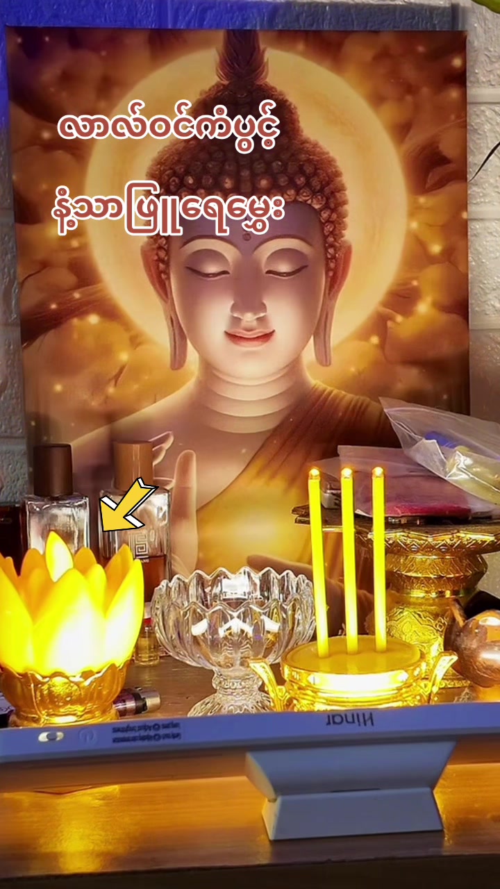 @ဖၠုံဖေါဟ်ကျိုင်ကျိုင်