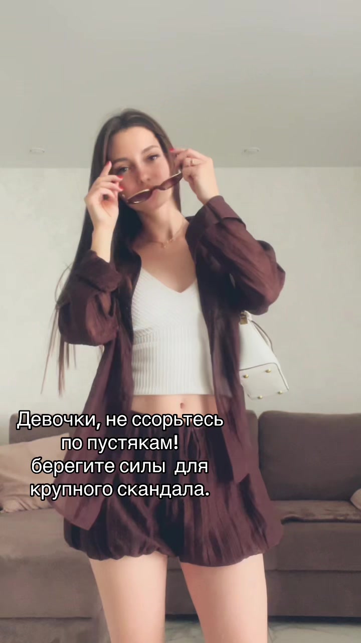 @Виолетта