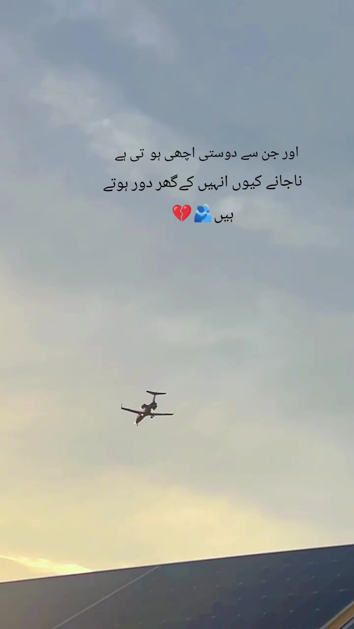 @US Aesthetic0.2✈️