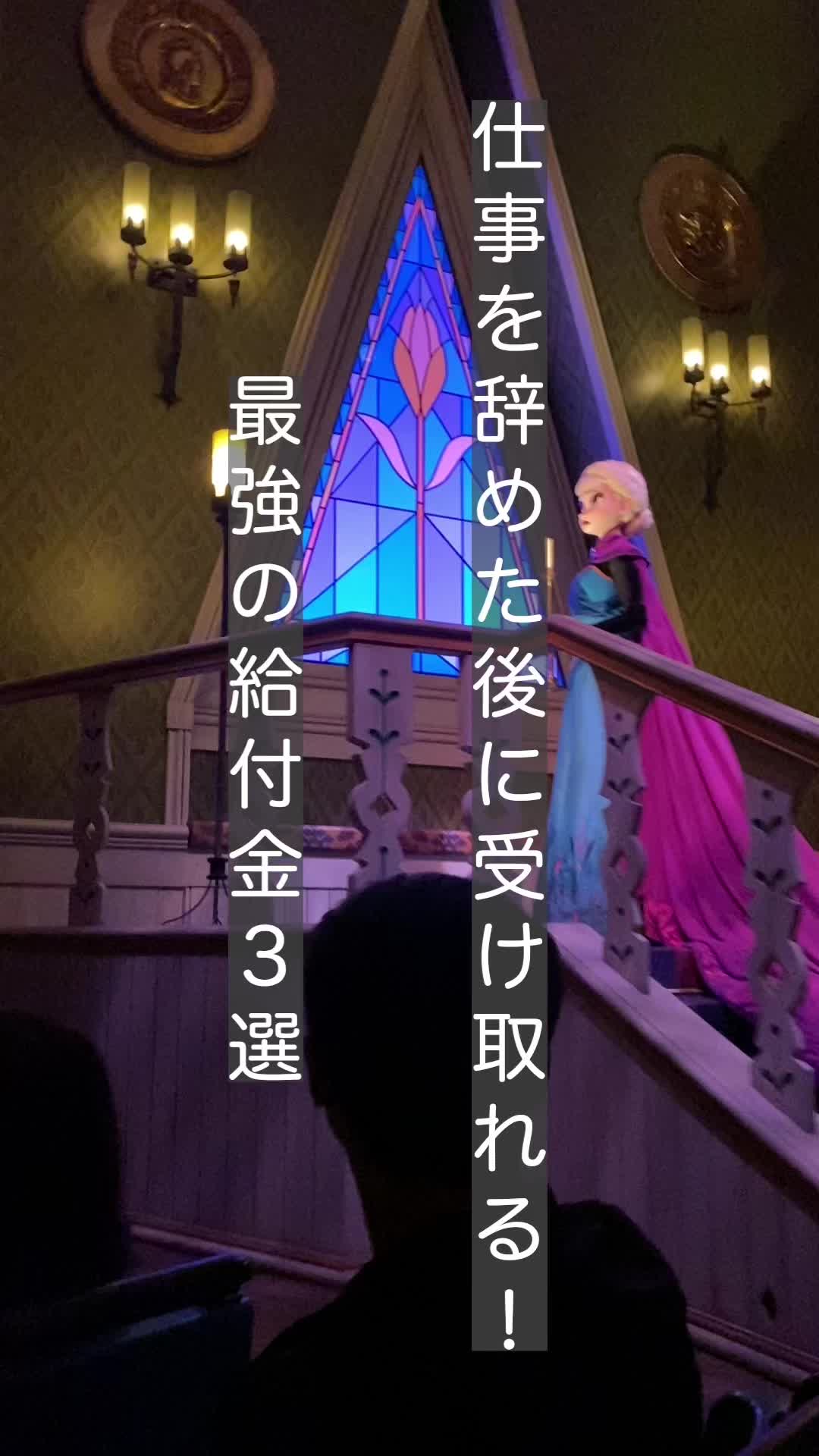 @名探偵コナン|お金の知識
