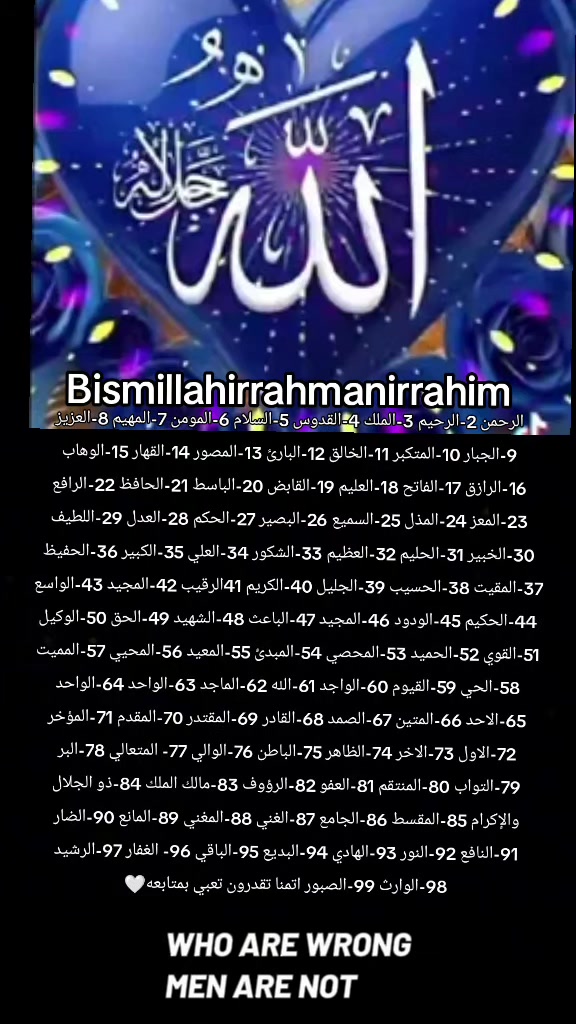 @🇹🇷Canan🇵🇸☝️🤲