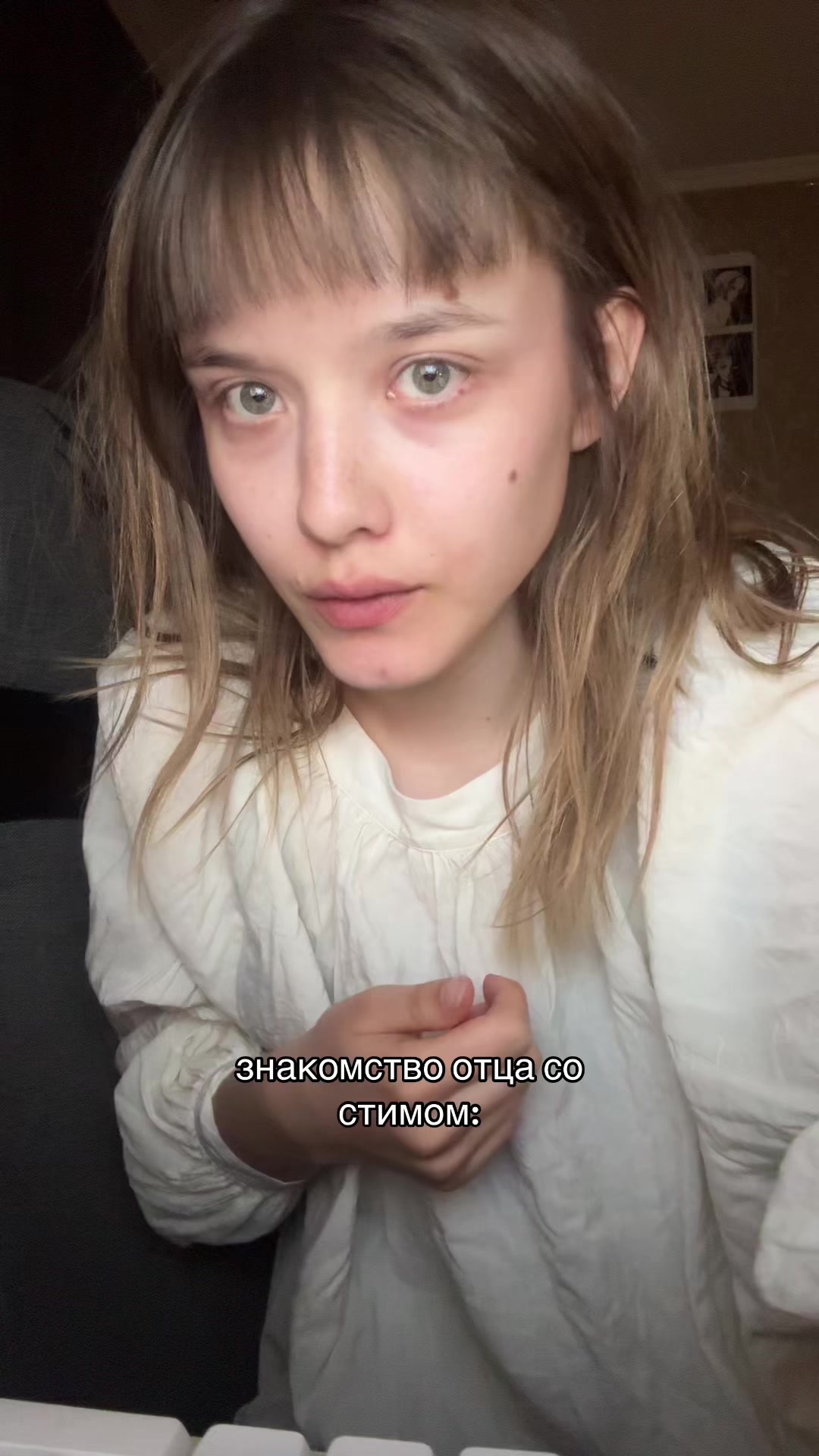 @анастасия маслова