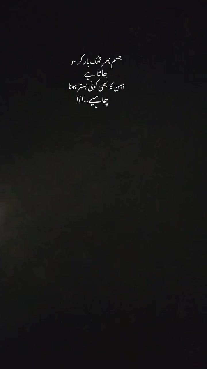 @ʍǟɦɛʀ ʐǟɖɨ☺️