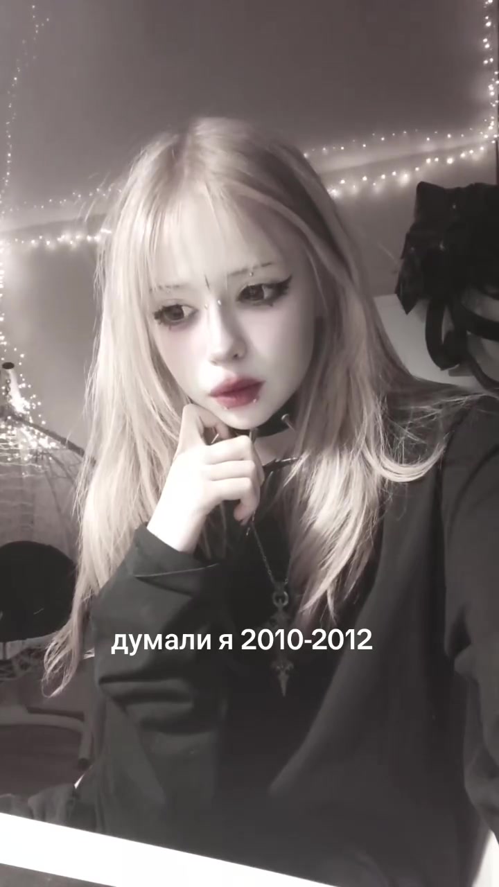 @Арина