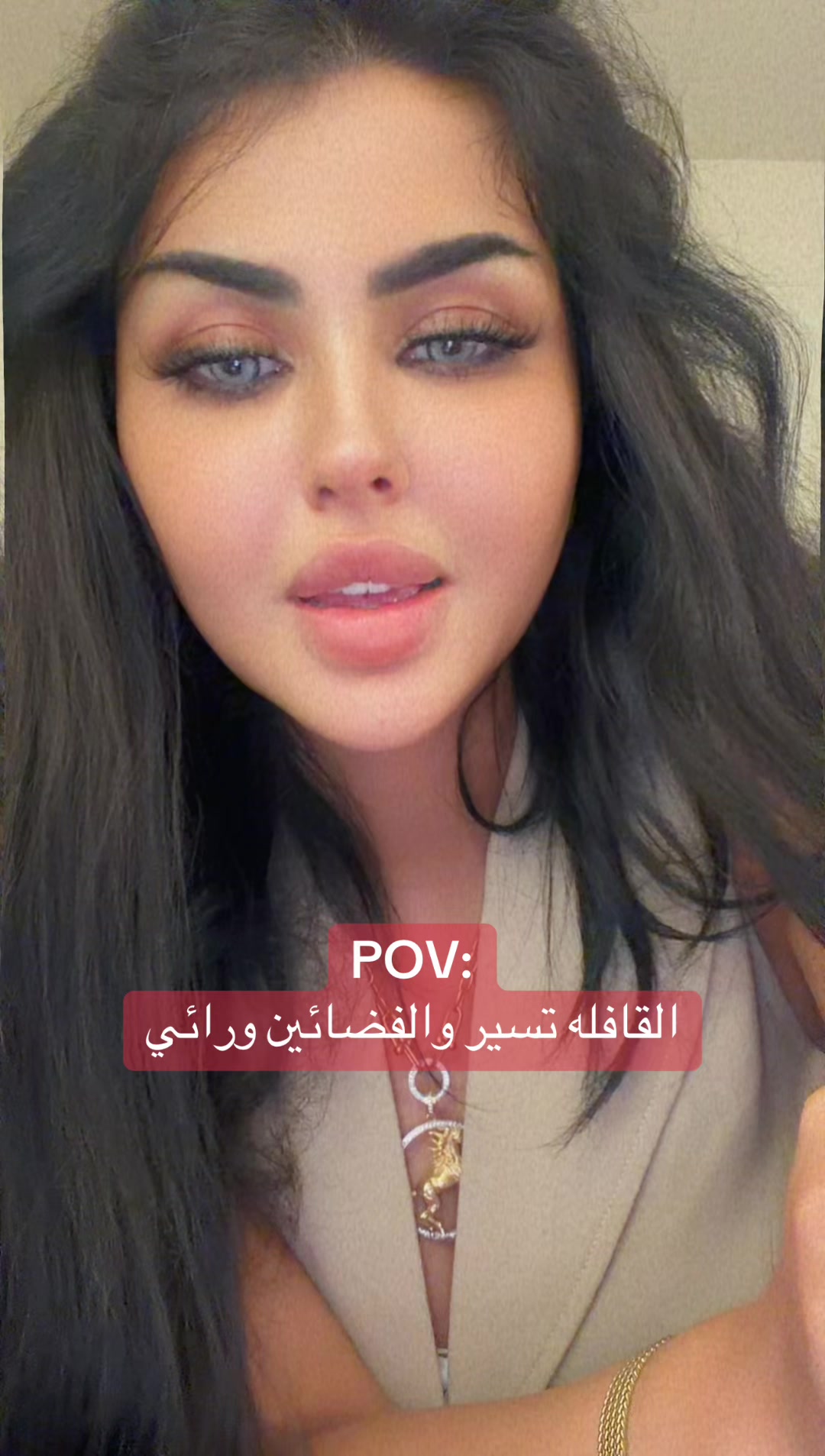 @زينة العبيدي