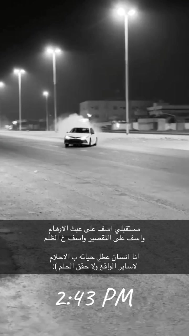 @Bdoy🫰🏻.