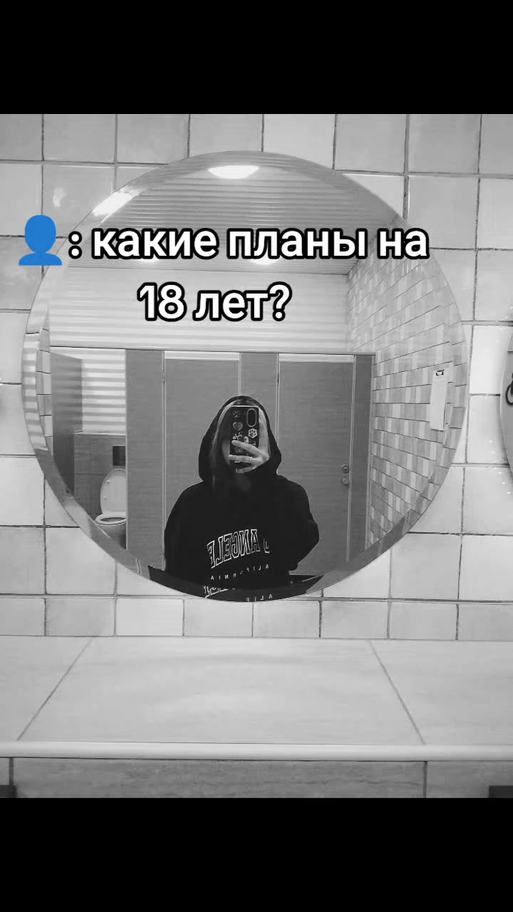 @Екатерина