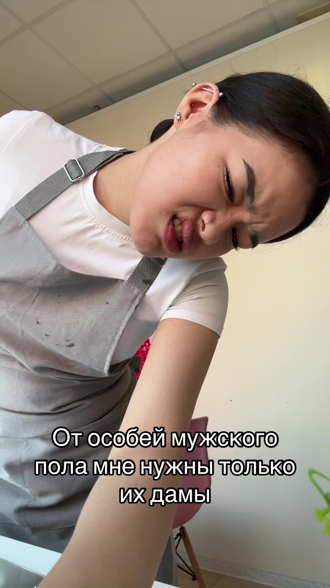 @Аминка