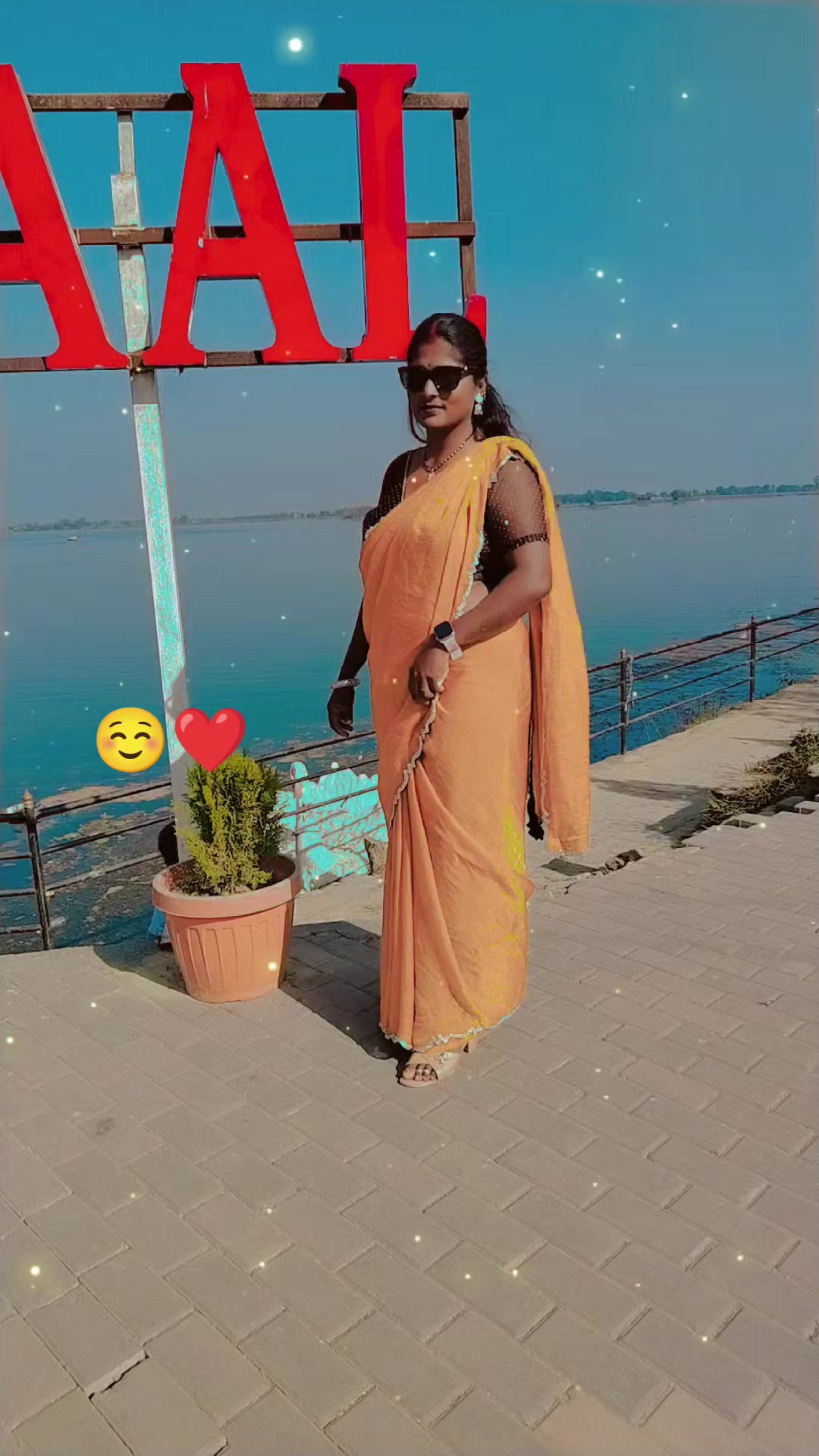 @SUNAM
