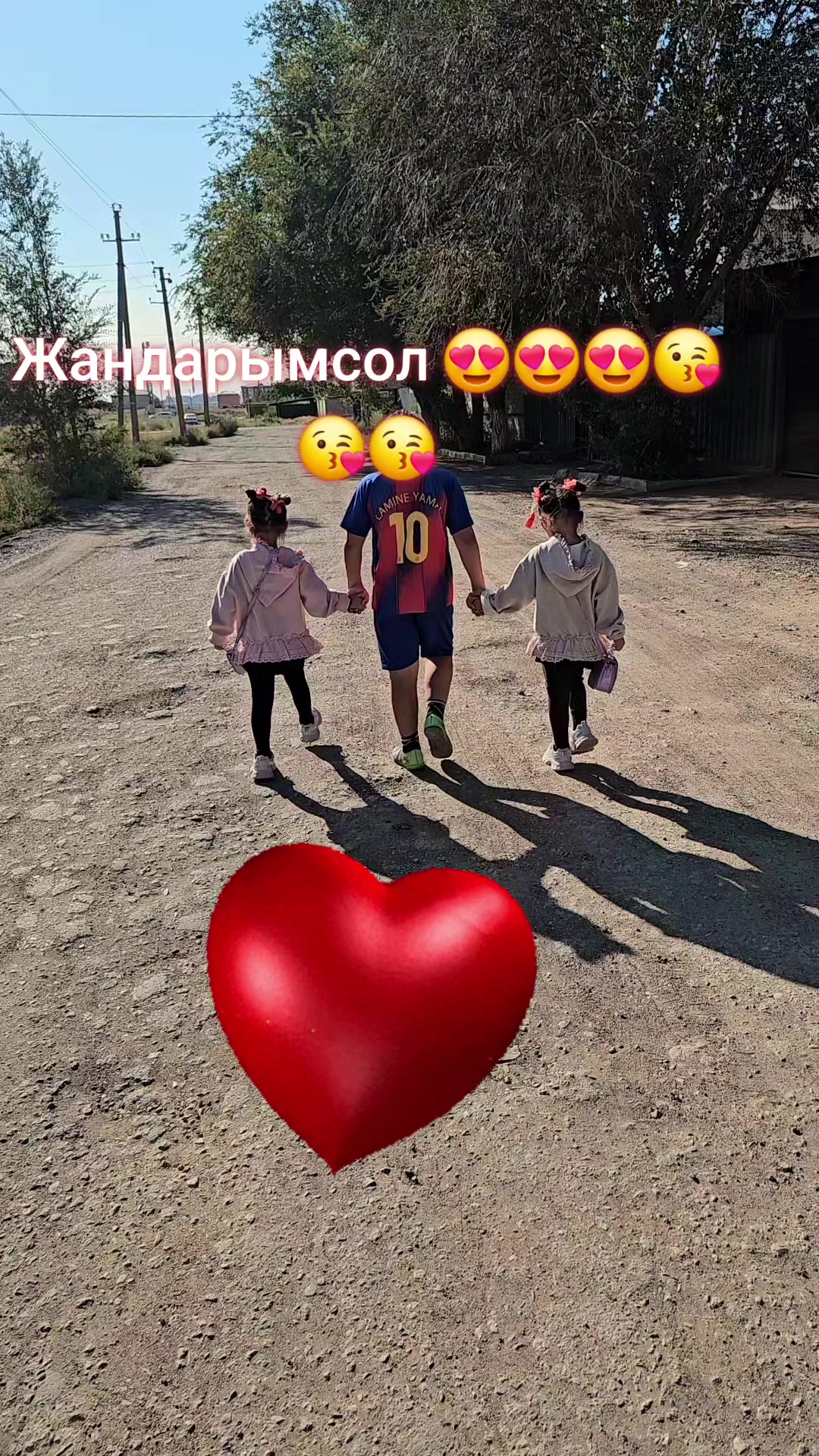 @Gulzhazira Urtaieva