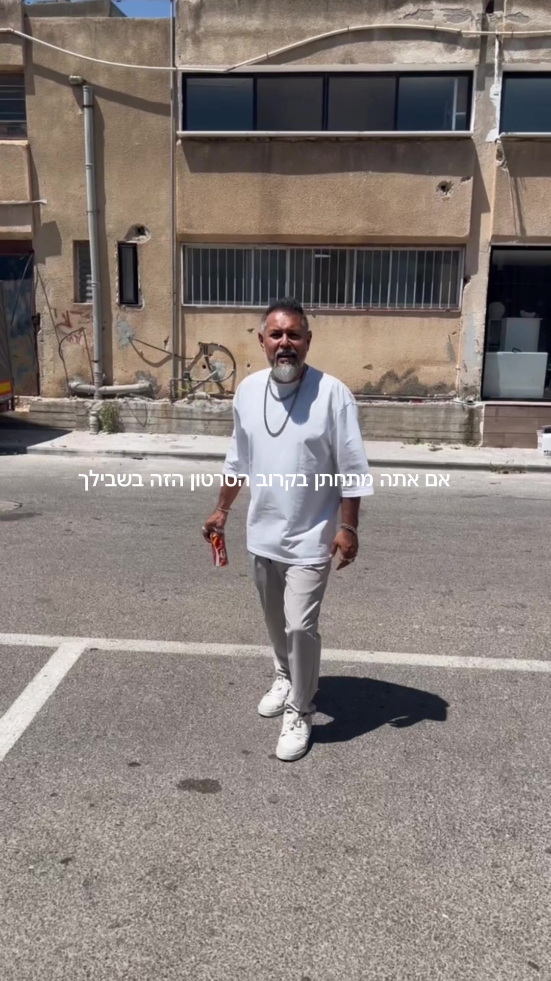 @𝐏𝐈𝐙𝐀𝐑Ø פיזרו