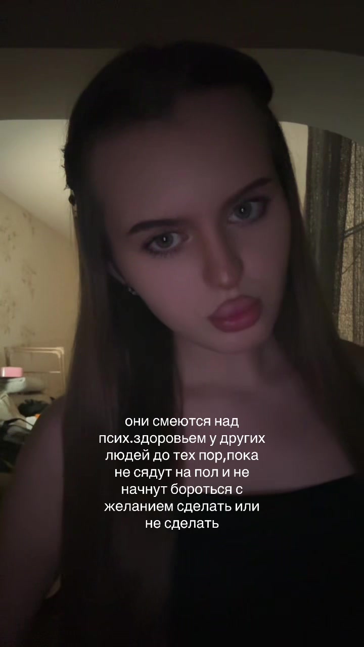 @прекрасная