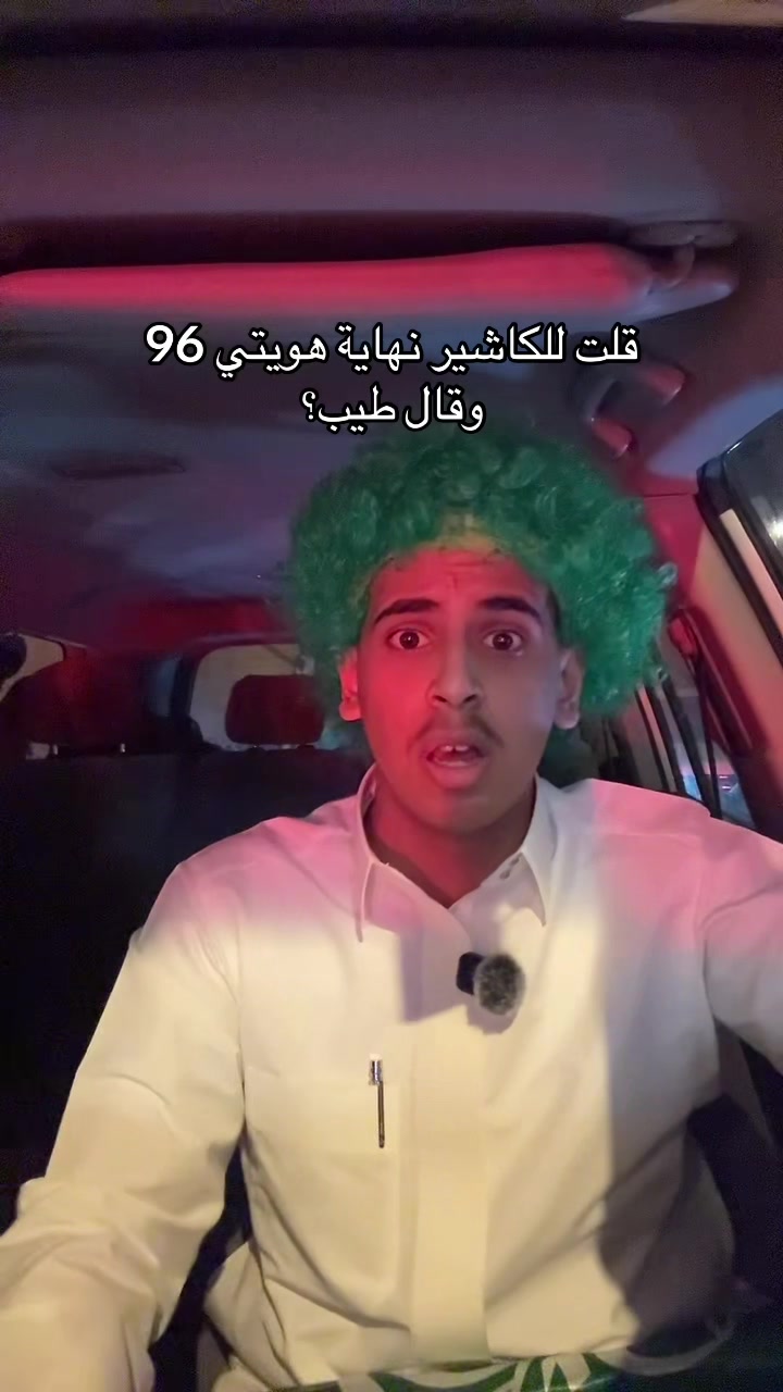 @سلطان